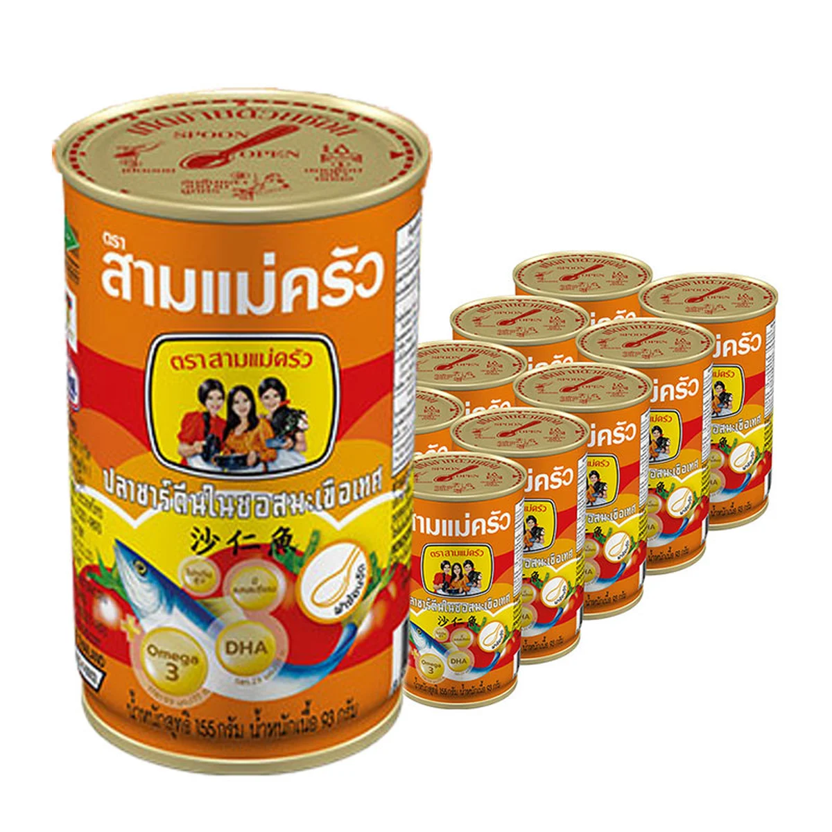 สามแม่ครัว ปลาซาร์ดีนในซอสมะเขือเทศ 155 ก. x 10