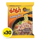 Thumbnail 2 of มาม่า บะหมี่กึ่งสําเร็จรูป รสหมูสับ 60 ก. x 30