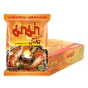 Thumbnail 1 of MAMA Instant Noodles Shrimp Creamy Tom Yum 55 g x 40