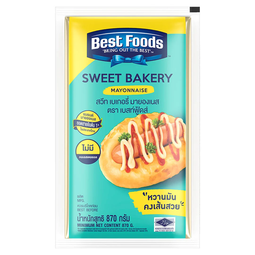 product-main-image