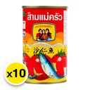 Thumbnail 2 of สามแม่ครัว ปลาซาร์ดีนในซอสมะเขือเทศ 155 ก. x 10