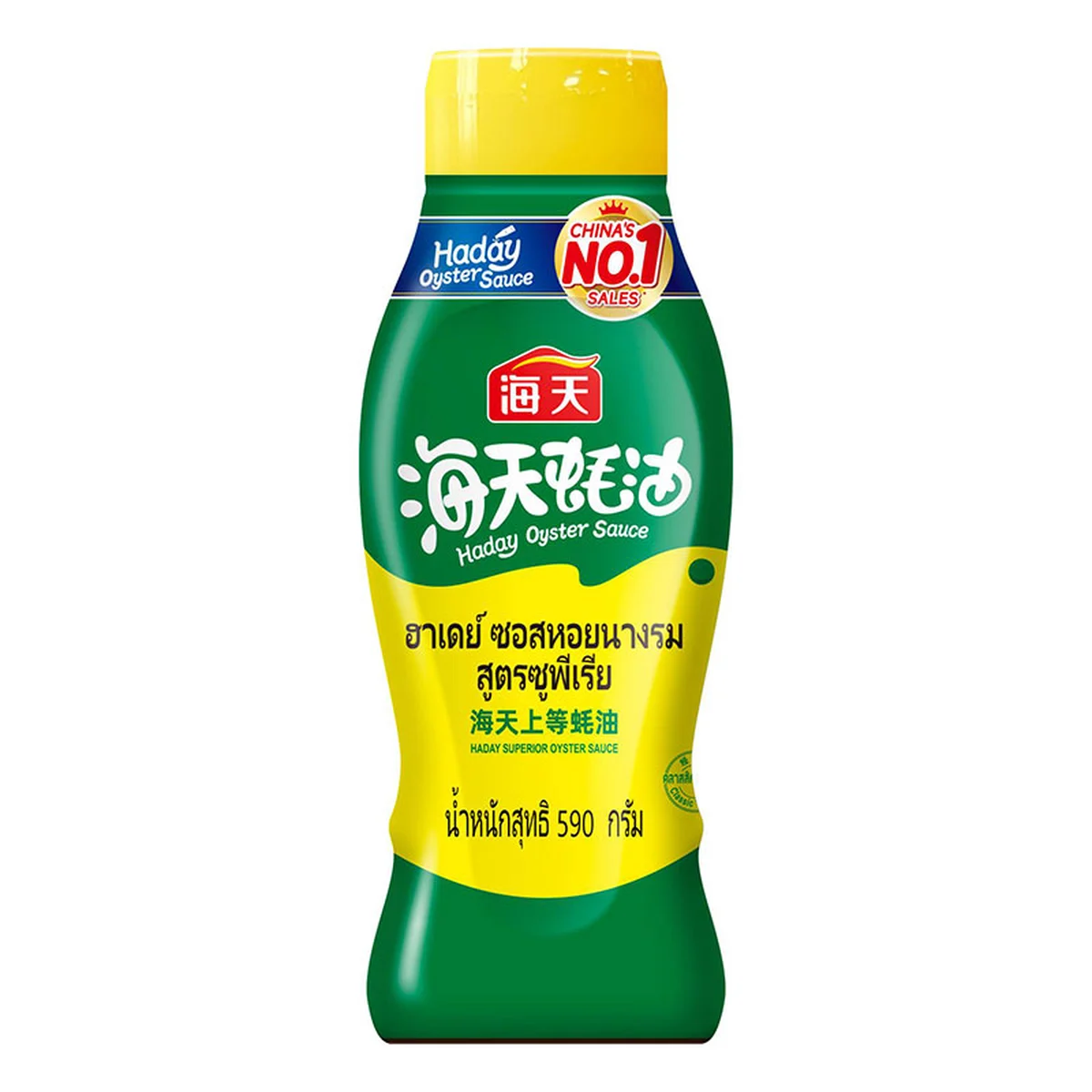 ฮาเดย์ ซอสหอยนางรม ซูพีเรีย 590 ก.