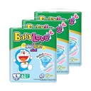 Thumbnail 1 of เบบี้เลิฟ เดย์ไนท์แพ้นท์ กางเกงผ้าอ้อมเด็ก ไซส์ L 62 ชิ้น x 3 (รวม 186 ชิ้น)