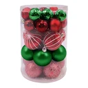 Thumbnail 2 of บอลประดับ 4 มม. รุ่น 5600-66 คละแบบ