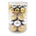 Thumbnail 1 of บอลประดับ 4 มม. รุ่น 5600-66 คละแบบ