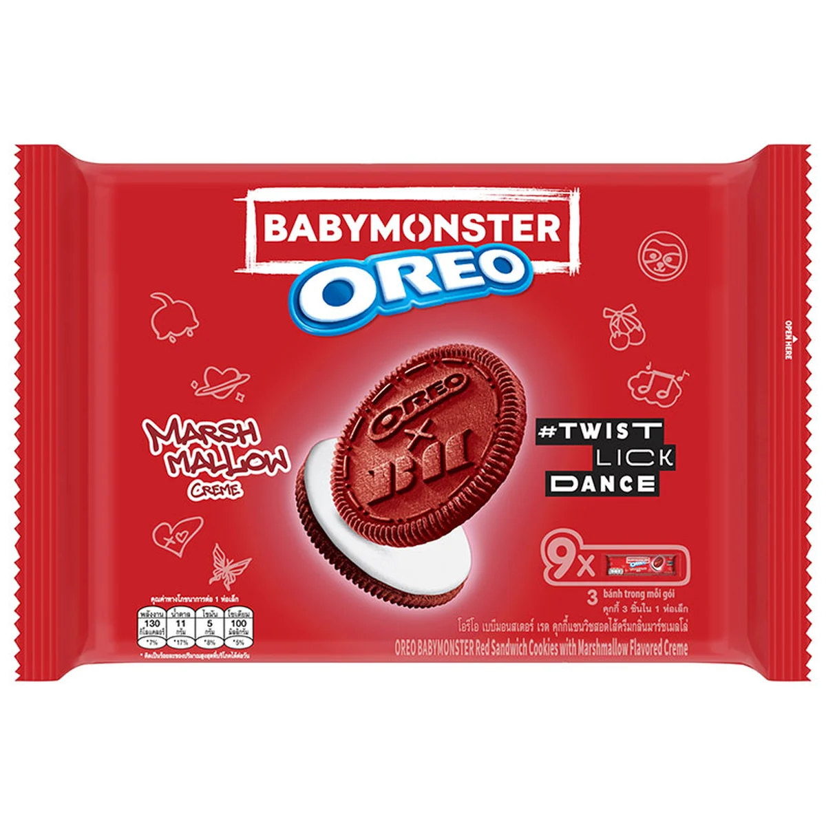โอรีโอ เบบี้มอนสเตอร์ เรด คุกกี้แซนวิชสอดไส้ครีม กลิ่นมาร์ชเมลโล่ 27.6 ก. x 9