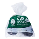 Thumbnail 2 of มะเขือม่วงก้านดำ กก.ละ