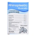 Thumbnail 2 of ไรโนพลาสติก พลาสเตอร์ใส 100 แผ่น