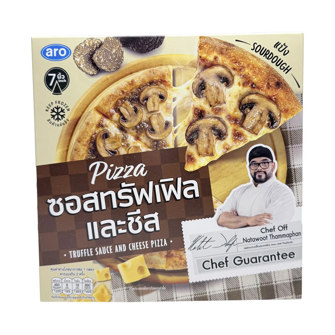 product-main-image