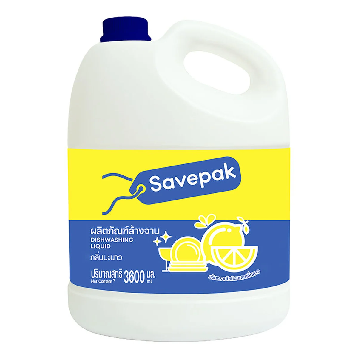 SAVEPAK Dishwashing Lemon 3.6 l