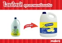 Thumbnail 2 of SAVEPAK Dishwashing Lemon 3.6 l