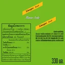 Thumbnail 4 of SCHWEPPES Soft Drink Lime Soda 330 ml x 6