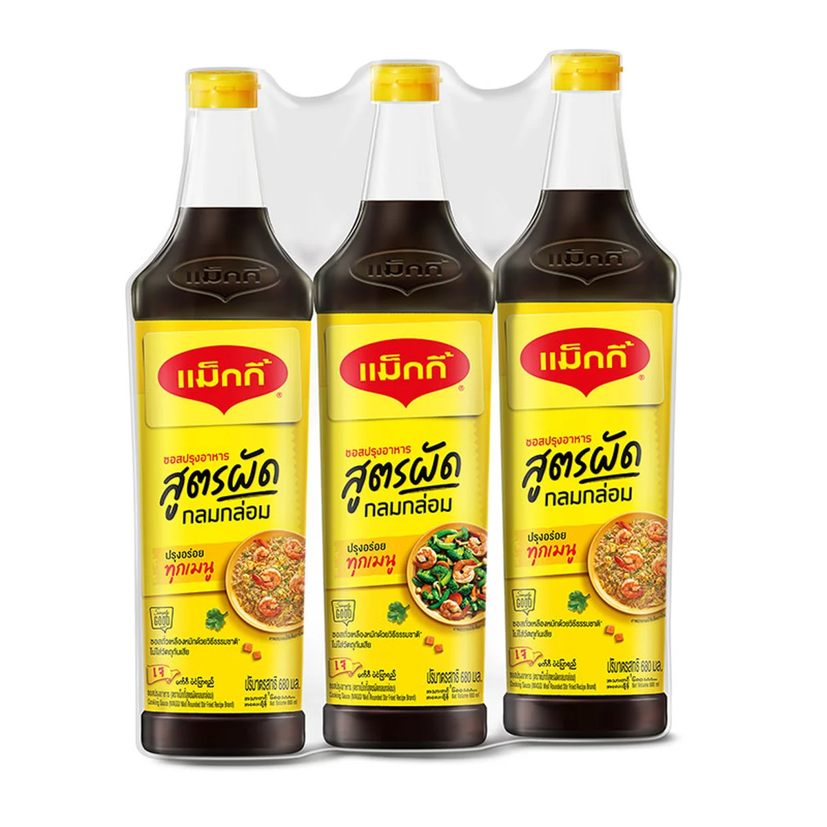 MAGGI Seasoning Sauce 680 ml x 3