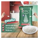 Thumbnail 3 of ฉัตรอรุณ ข้าวหอมผสม 30%:70% 5 กก.