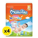 Thumbnail 2 of MAMYPOKO Pants Happy Day & Night Size S 4 pcs x 4