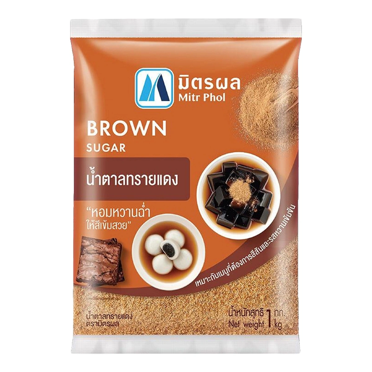 MITRPHOL BROWN SUGAR 1 KGX1