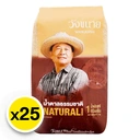 Thumbnail 2 of WANGKANAI Natural Sugar 1 kg x 25