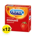 Thumbnail 2 of ดูเร็กซ์ ถุงยางอนามัย กลิ่นสตรอเบอร์รี่ 52.5 มม. 3 ชิ้น x 12
