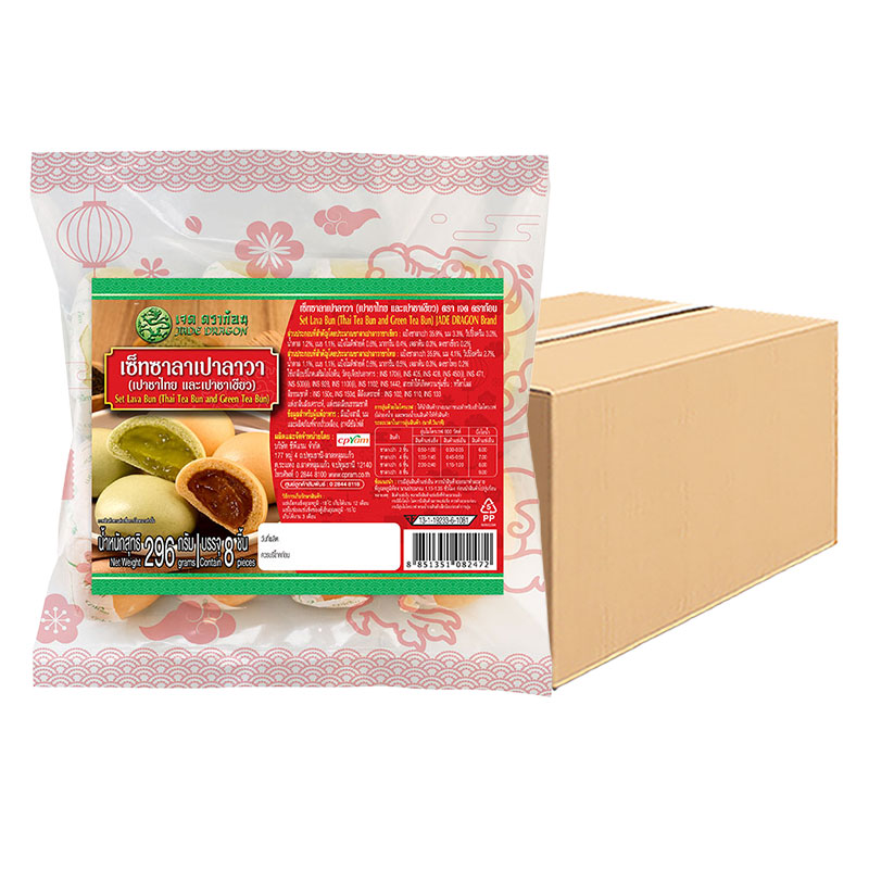 JADE DRAGON Frozen Set Lava Bun 296 g x 6