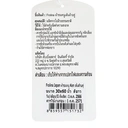 Thumbnail 5 of ฟรอลิน่า ผ้าขนหนูคู่ 30x60 นิ้ว ขาว