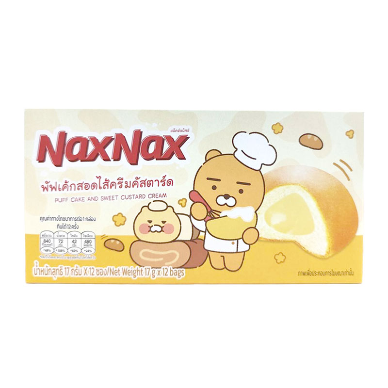 NAXNAX Puff Cake Custard 17 g x 12