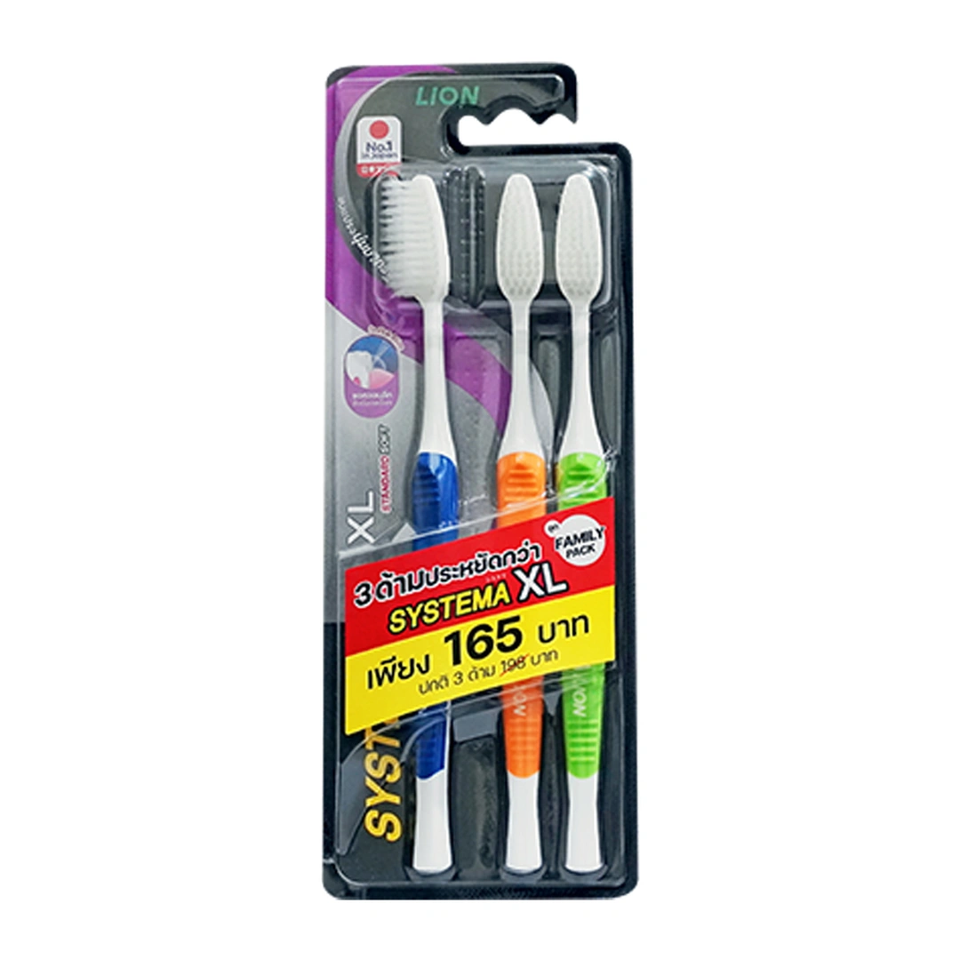 product-main-image