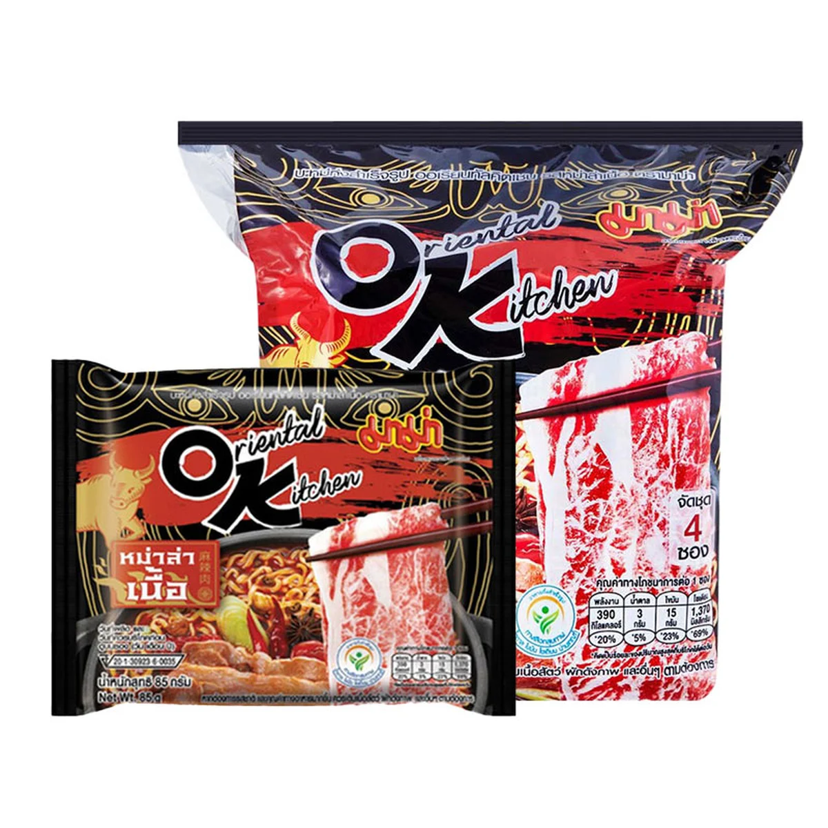 MAMA Ok Mala Beef 85 g 4 pcs