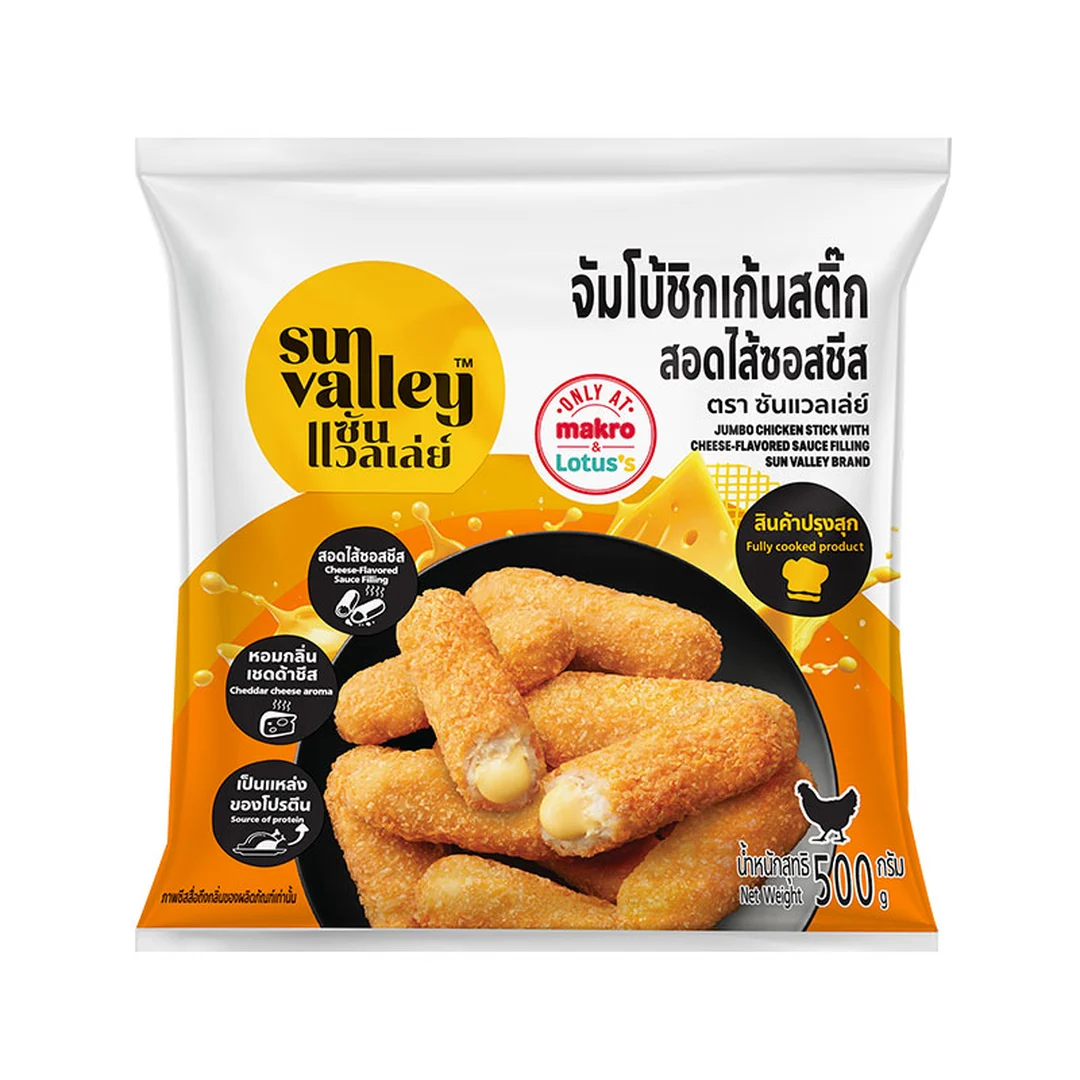 product-main-image