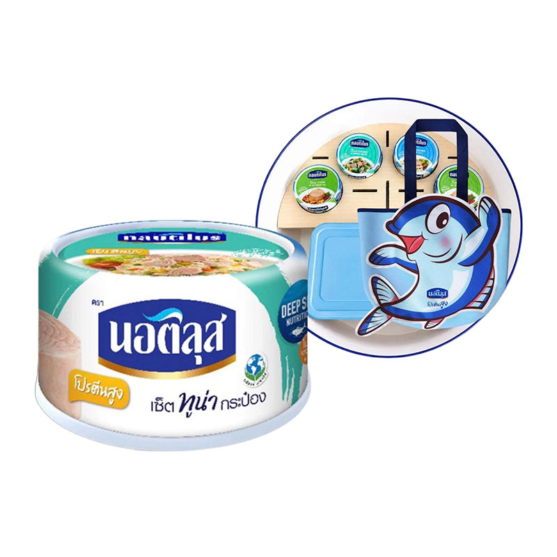 NAUTILUS Tuna Giant Pack 680 g