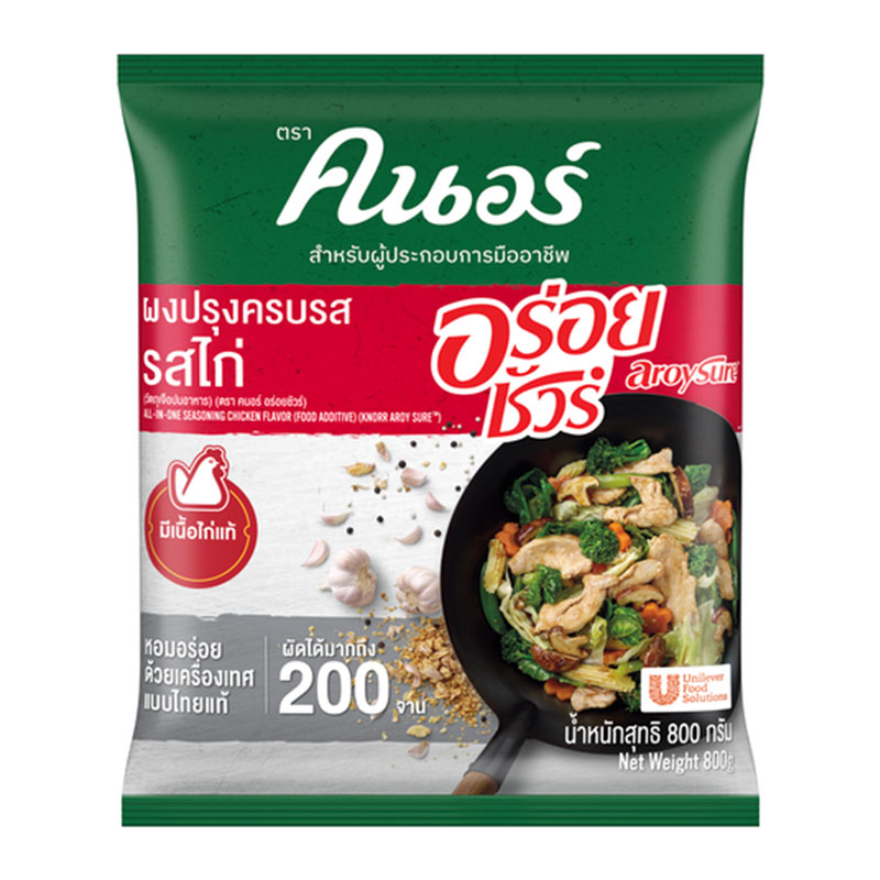 KNORR AROY SURE CHICKEN 800 G