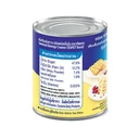 Thumbnail 3 of ทีพอท ครีมเทียมข้นหวาน 380 ก. x 48