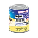 Thumbnail 4 of ทีพอท ครีมเทียมข้นหวาน 380 ก. x 48