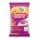 Thumbnail 1 of หงษ์ทอง ข้าวหอมมะลิเก่า 100% 5 กก.