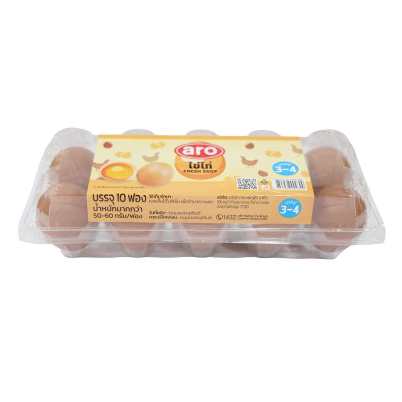 ARO Chicken Egg no.3-4 with Cover 10 pcs