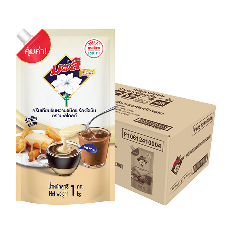MALI GOLD Sweetened Beverage Creamer 1 kg x 20
