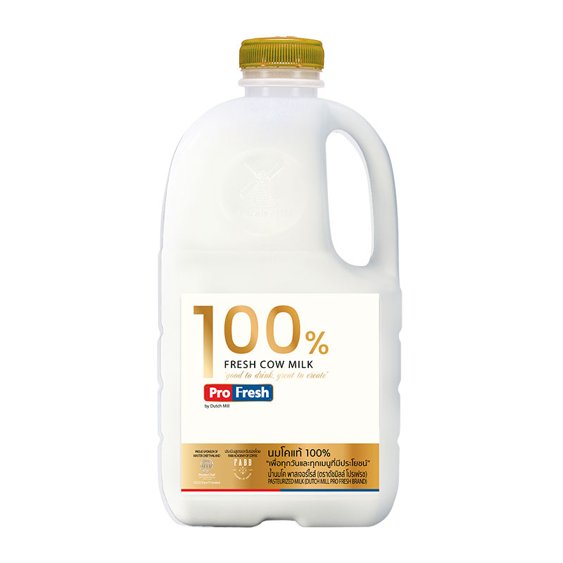 DUTCH MILL Pro Fresh Milk 2 l
