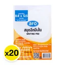 Thumbnail 2 of ARO Writing Pad Lines 50 gsm 100 sheets x 20