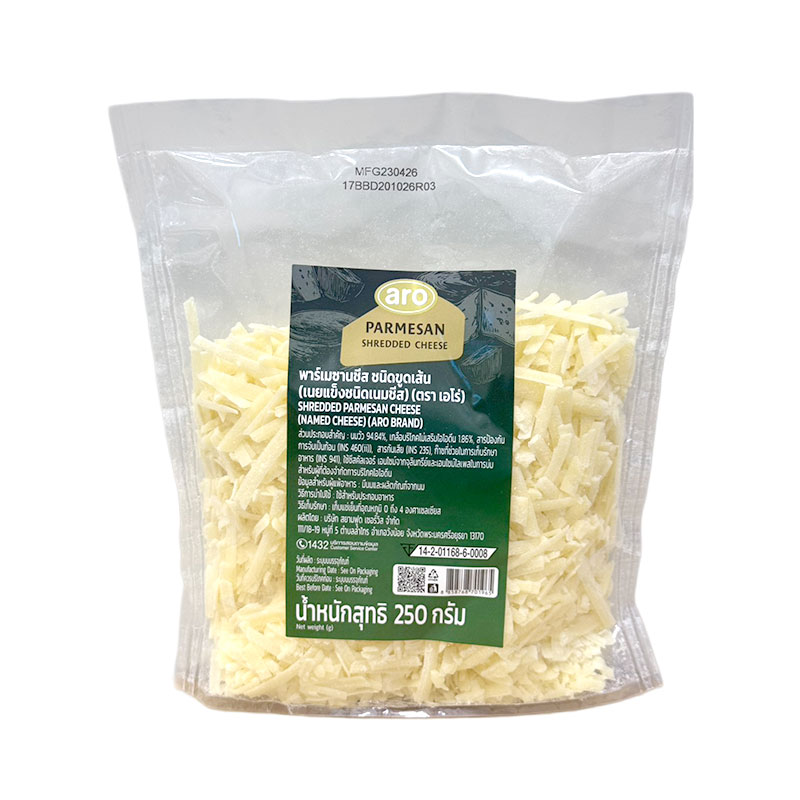 ARO Shredded Parmesan 250 g