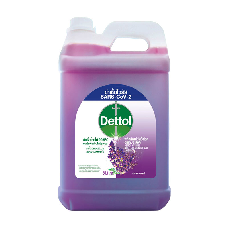DETTOL Disinfactant Lavender 5 l
