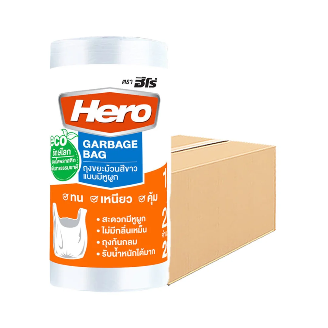 product-main-image