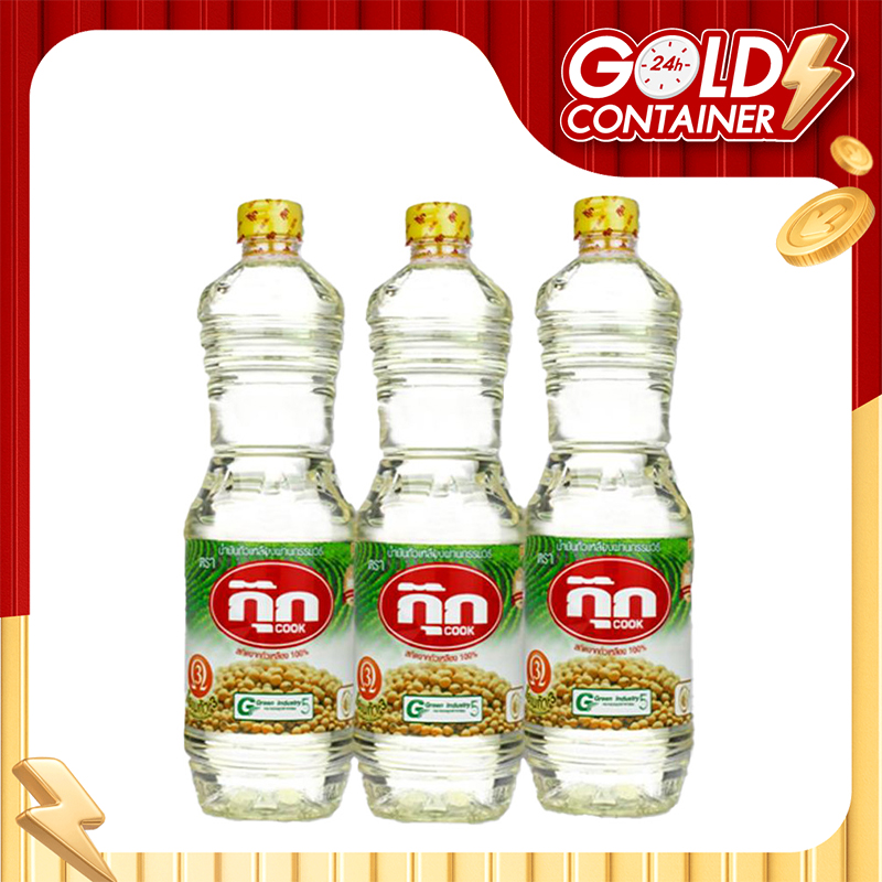 กุ๊ก น้ำมันถั่วเหลือง 1 ล. x 3