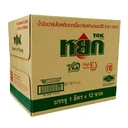 Thumbnail 3 of หยก น้ำมันปาล์ม 1 ล. x 12