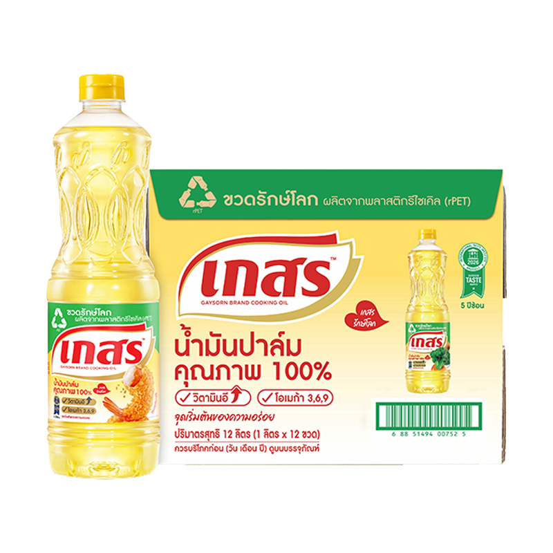 เกสร น้ำมันปาล์ม 1 ล. 12 ขวด