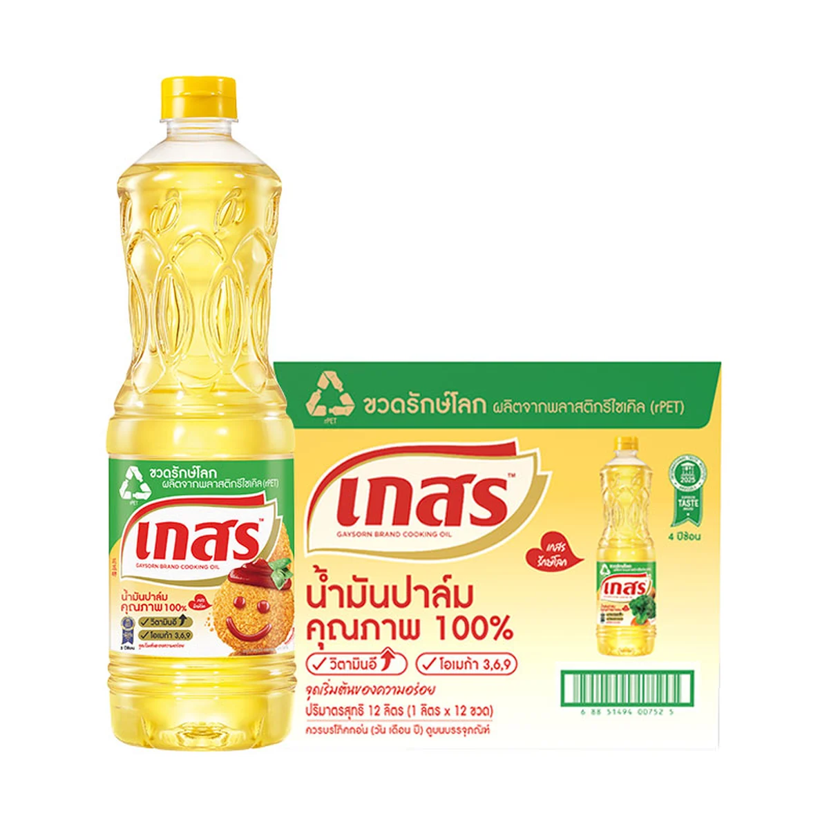 เกสร น้ํามันปาล์ม 1 ล. 12 ขวด