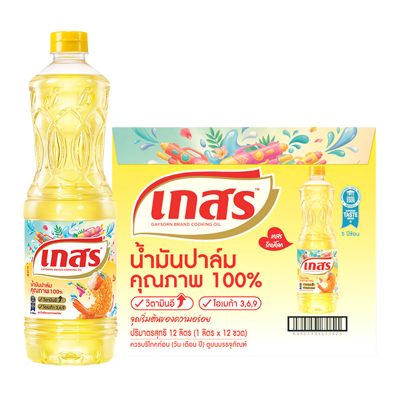GAYSORN Palm Oil 1 l 12 bottles