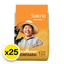 Thumbnail 2 of วังขนาย น้ำตาลดีเมอเรร่า 1 กก. x 25