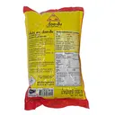 Thumbnail 2 of ฉั่วฮะเส็ง น้ำจิ้มไก่ 1 กก.