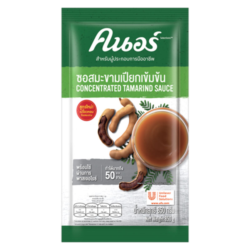 KNORR Concentrated Tamarind Sauce 850 g