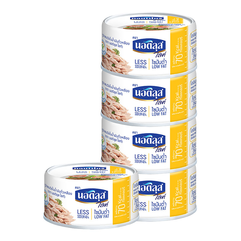 NAUTILUS Lite Tuna Sandwich in Soybean Oil 165 g x 4