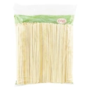 Thumbnail 2 of เอโร่ ไม้เสียบหัวตัด 20 ซม. 1 กก.